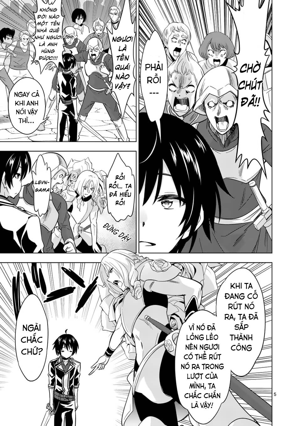 Shijou Saikyou Ouku-San No Tanoshii Tanetsuke Harem Uzukuri Chapter 28 - 5