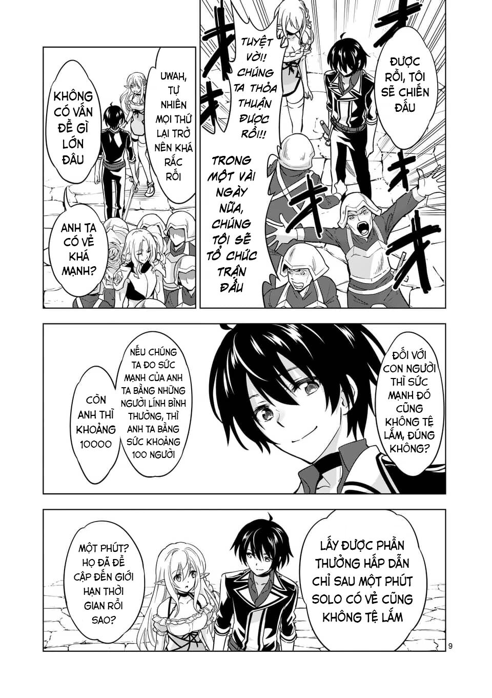 Shijou Saikyou Ouku-San No Tanoshii Tanetsuke Harem Uzukuri Chapter 28 - 9