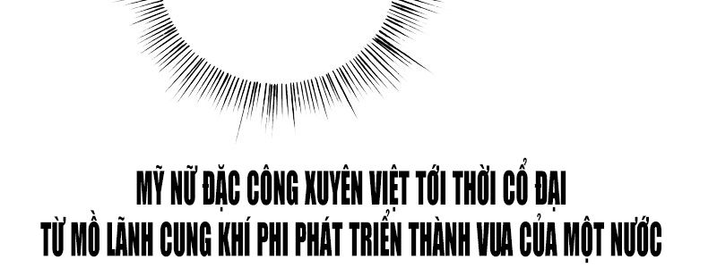 Điệp Ảnh Trùng Trùng Chapter 1 - 16