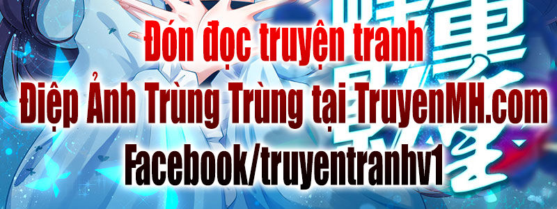 Điệp Ảnh Trùng Trùng Chapter 1 - 20