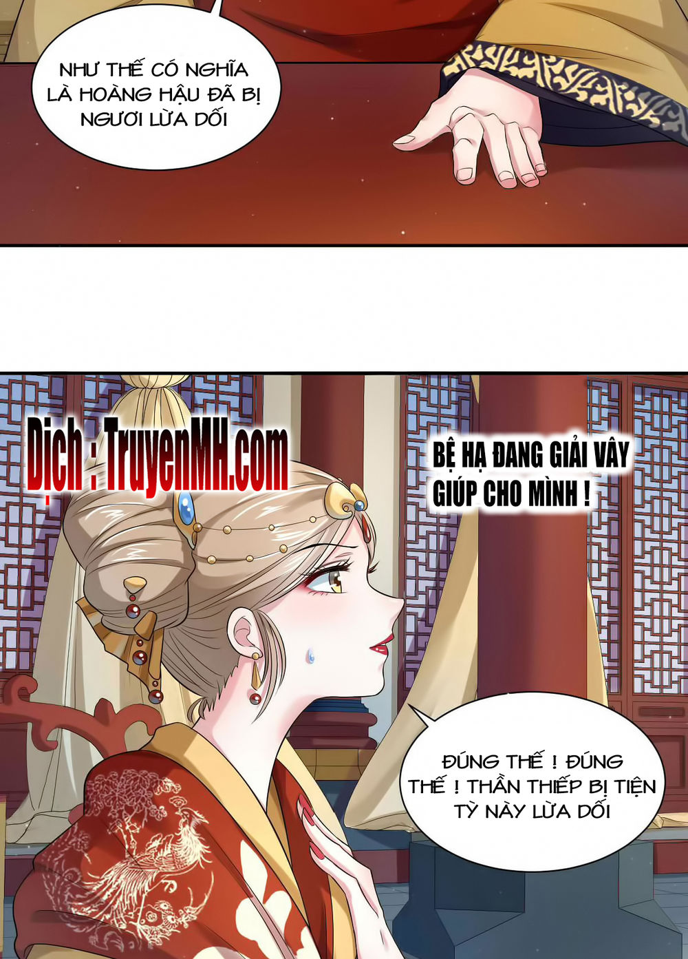 Điệp Ảnh Trùng Trùng Chapter 13 - 13