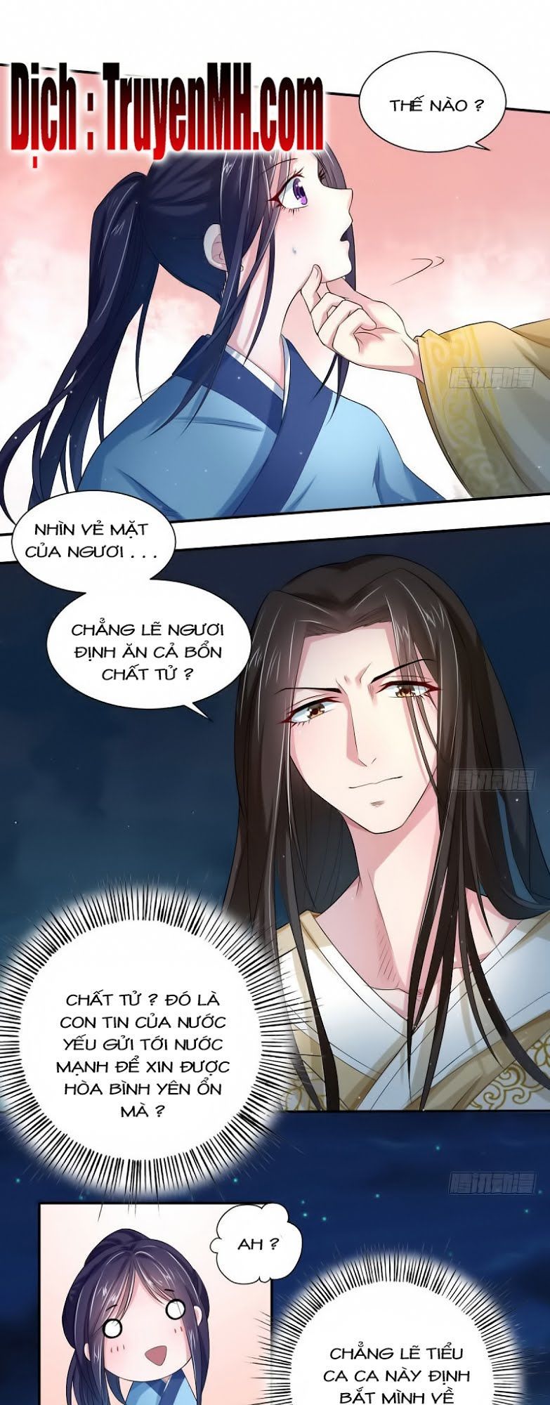 Điệp Ảnh Trùng Trùng Chapter 4 - 2