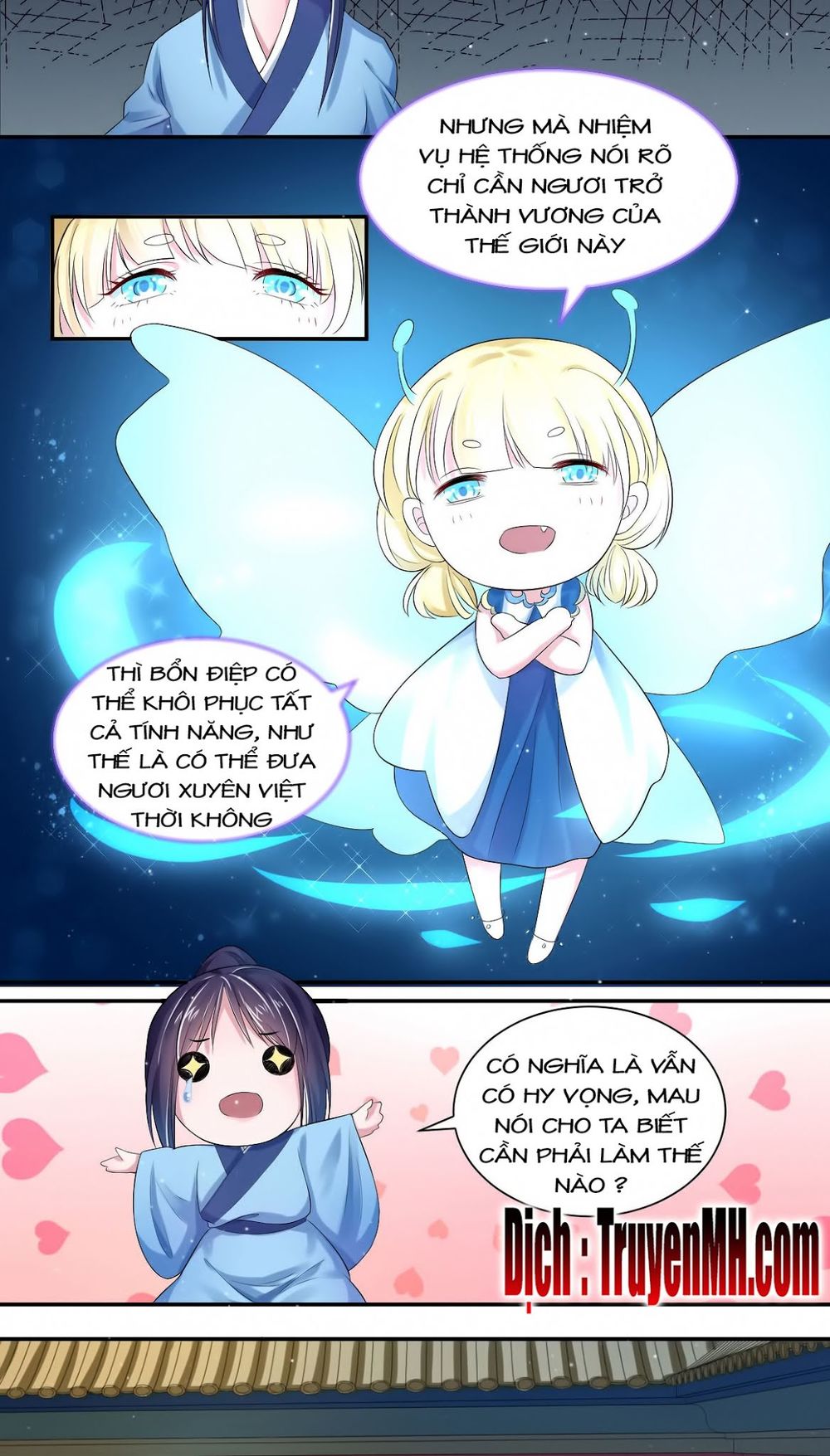 Điệp Ảnh Trùng Trùng Chapter 5 - 15