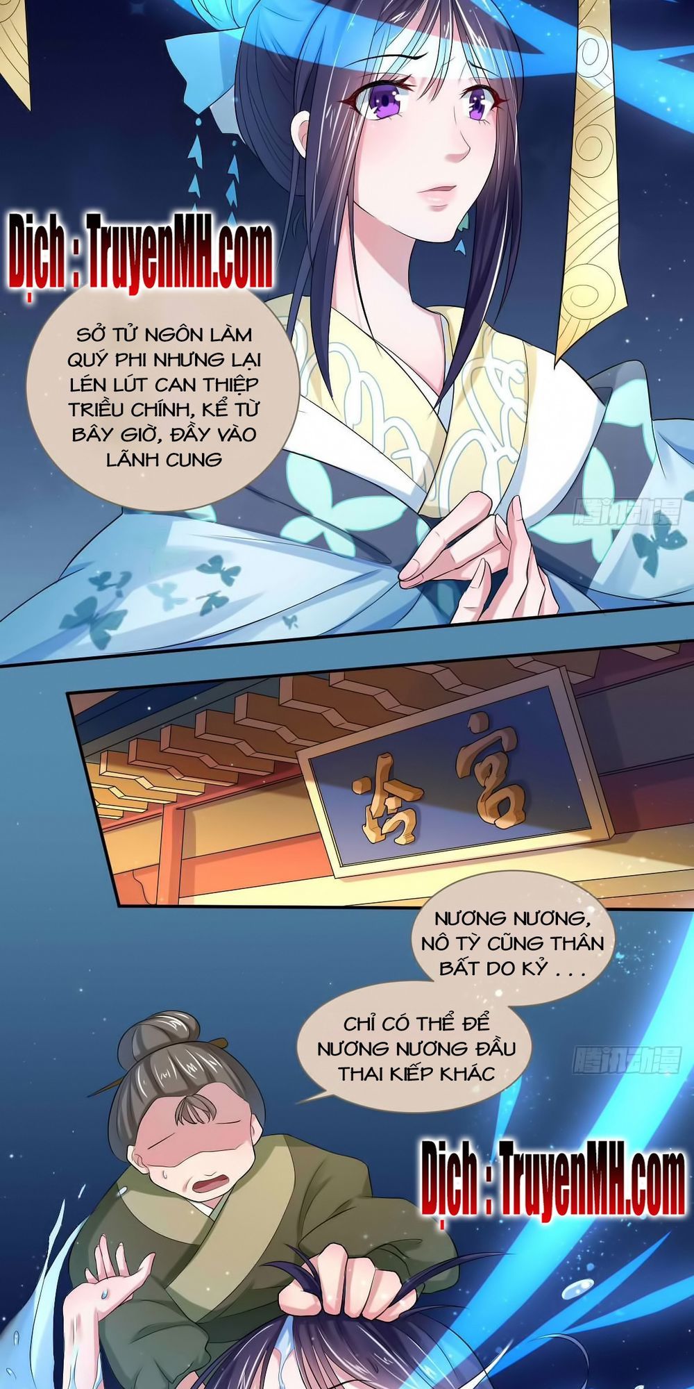 Điệp Ảnh Trùng Trùng Chapter 5 - 8