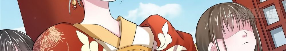 Điệp Ảnh Trùng Trùng Chapter 7 - 11