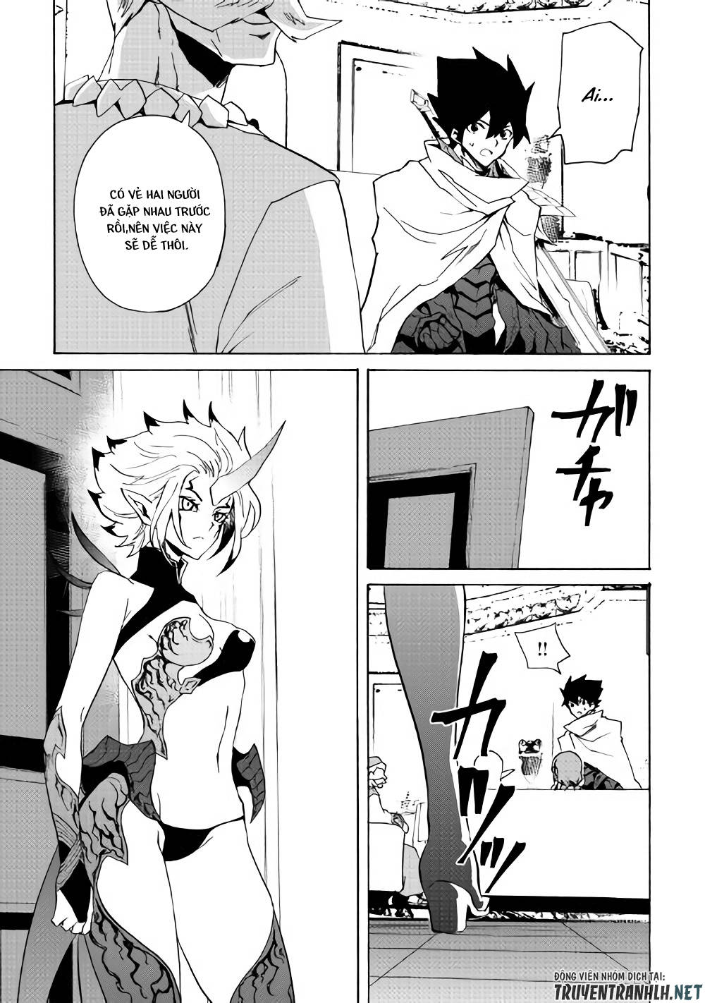 Tsuyokute New Saga Chapter 58 - 14