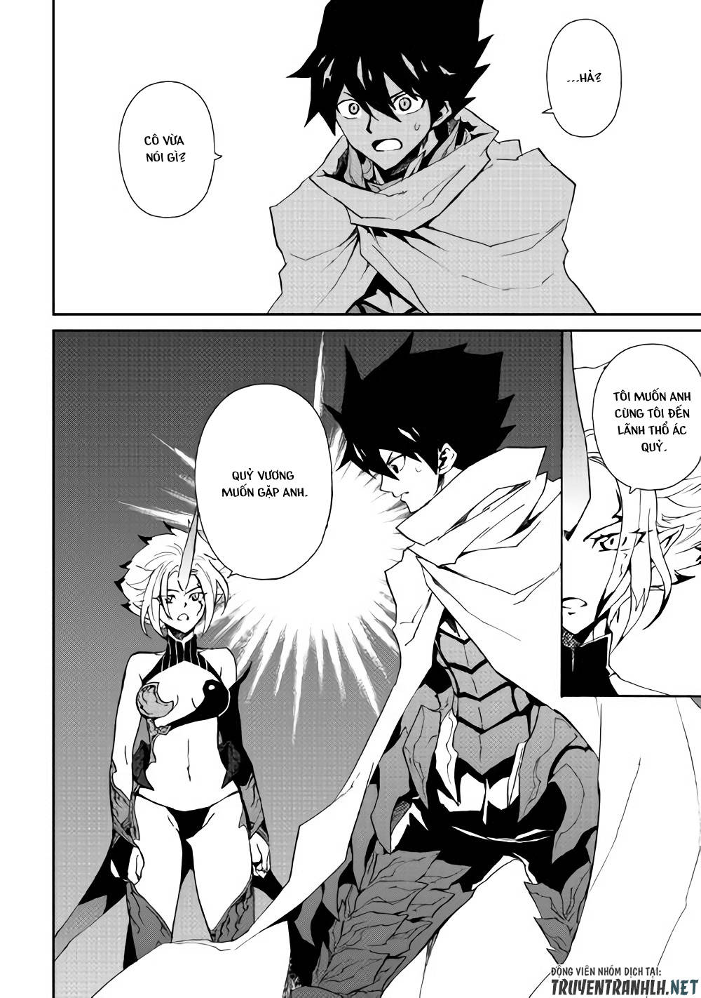 Tsuyokute New Saga Chapter 58 - 17