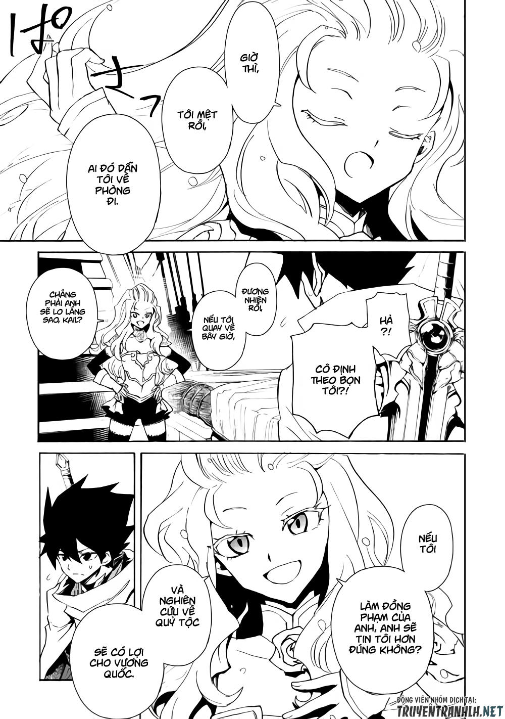 Tsuyokute New Saga Chapter 59 - 14