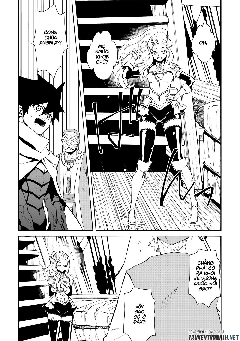 Tsuyokute New Saga Chapter 59 - 9