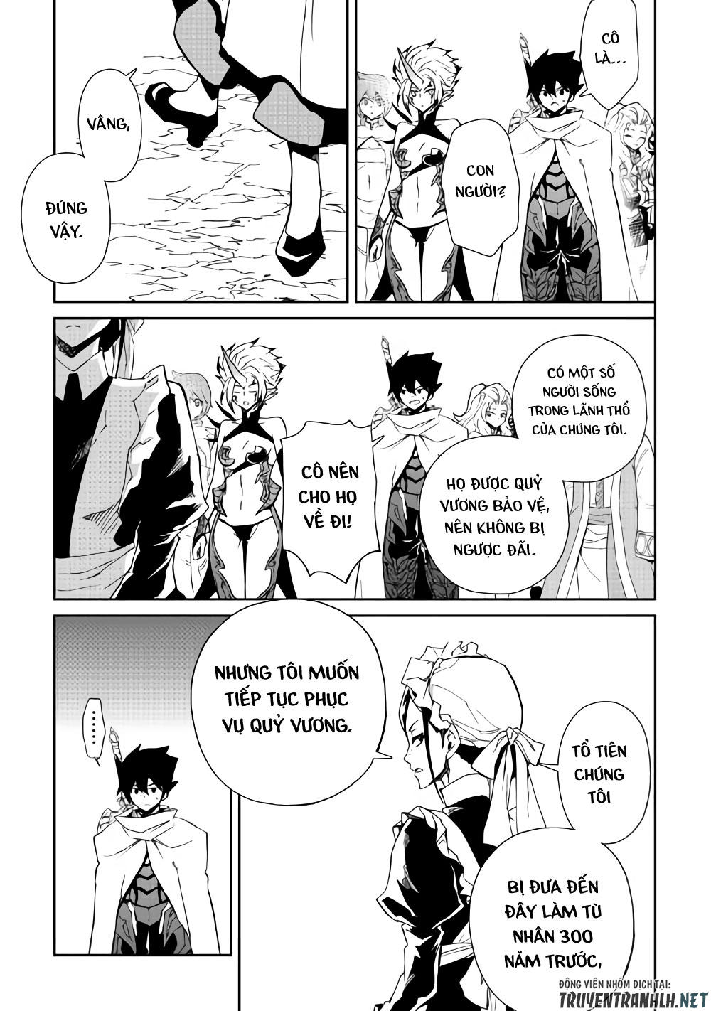 Tsuyokute New Saga Chapter 60 - 15