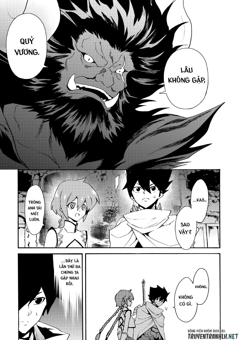 Tsuyokute New Saga Chapter 61 - 21
