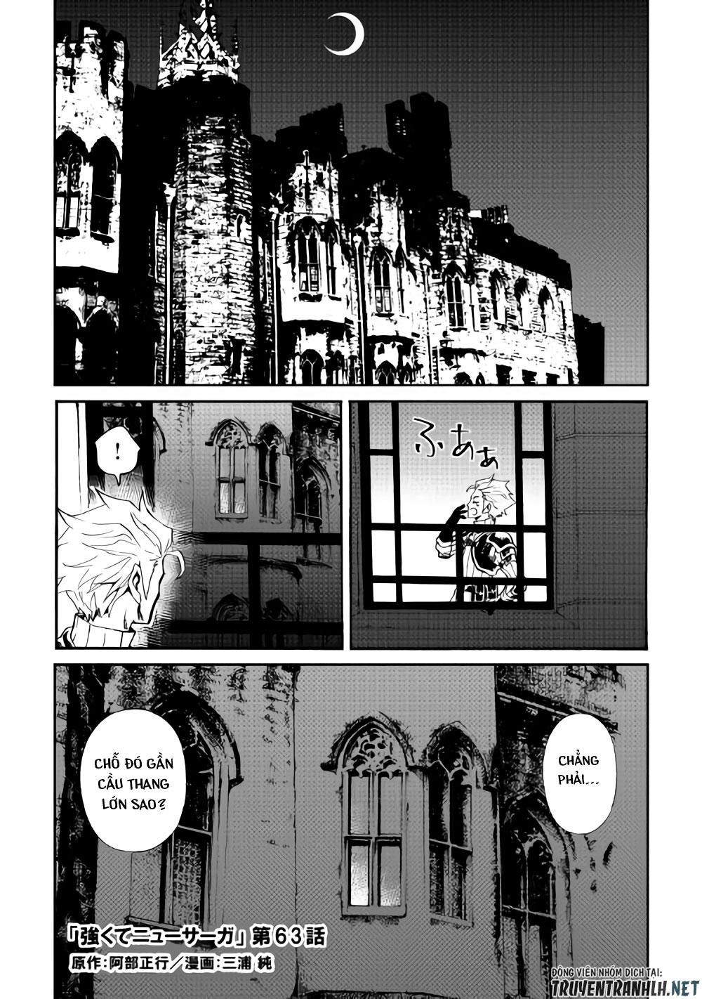 Tsuyokute New Saga Chapter 63 - 2