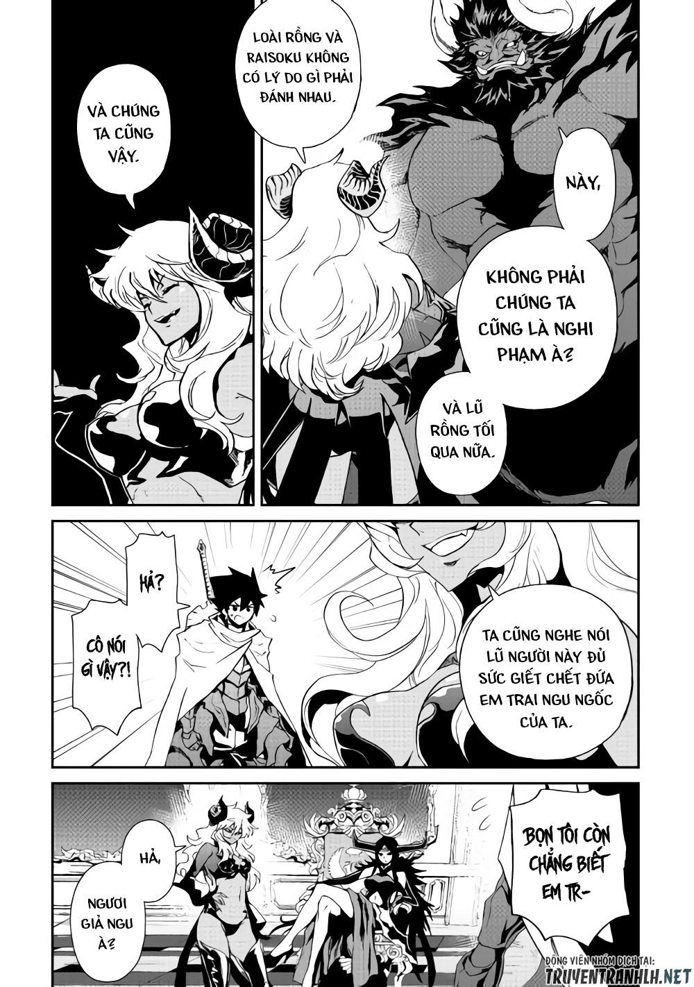 Tsuyokute New Saga Chapter 63 - 18
