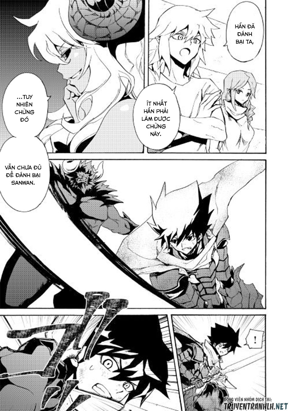 Tsuyokute New Saga Chapter 66.1 - 7