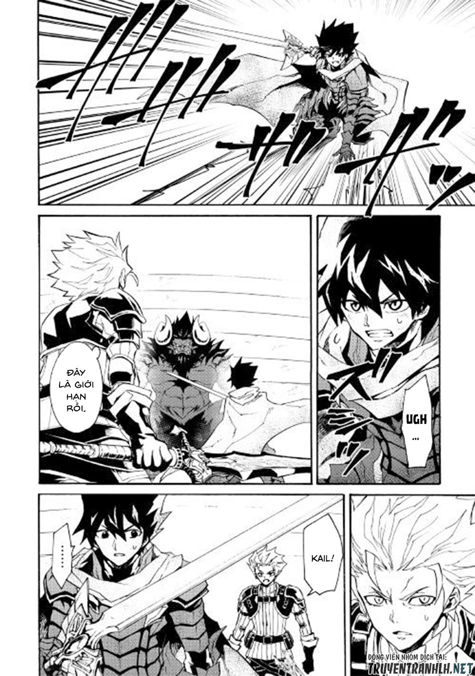 Tsuyokute New Saga Chapter 66.1 - 8