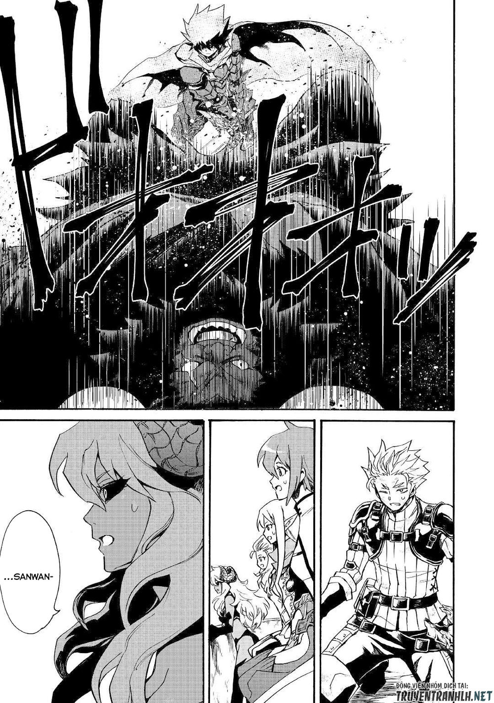 Tsuyokute New Saga Chapter 66.2 - 4