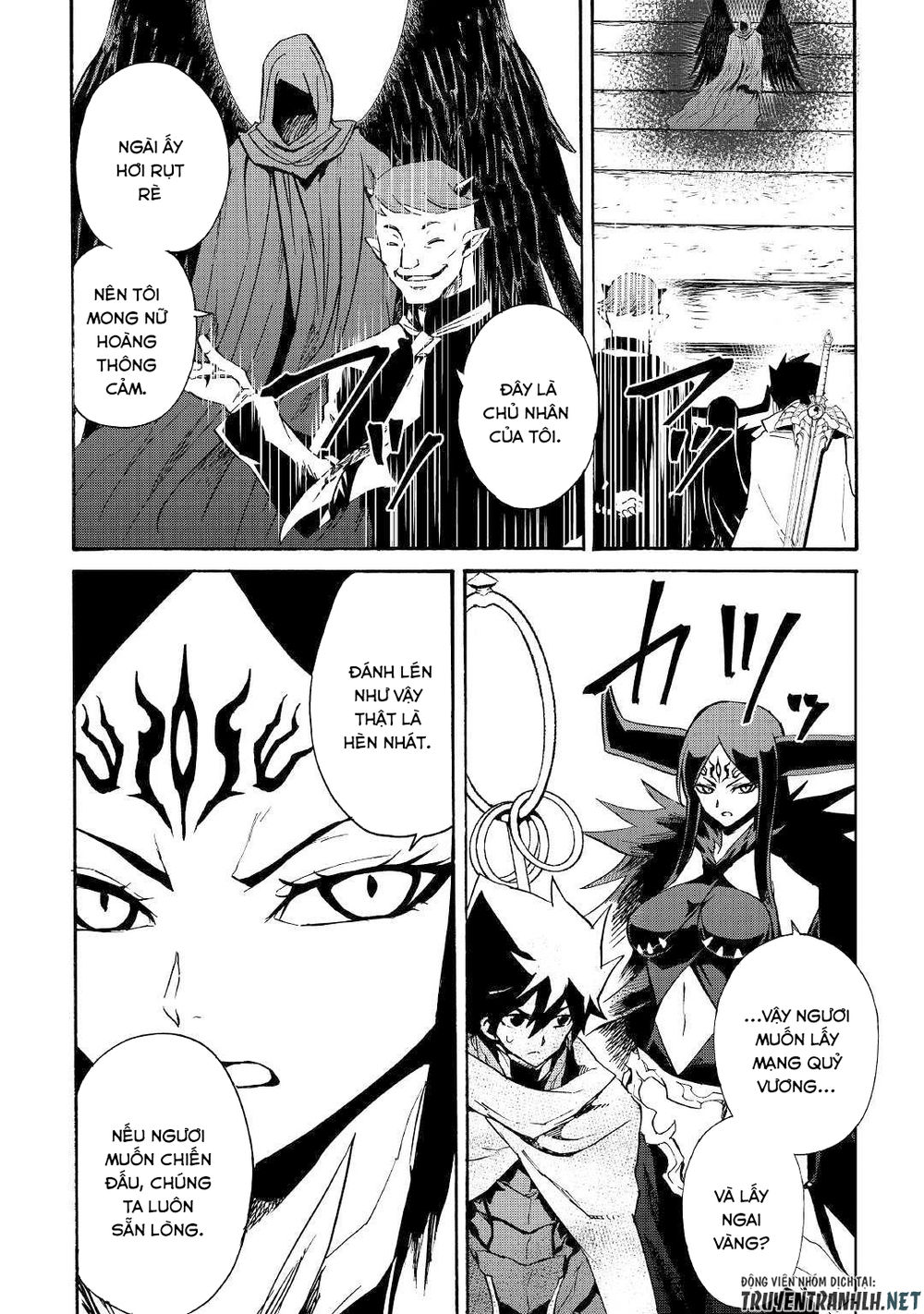 Tsuyokute New Saga Chapter 67 - 12