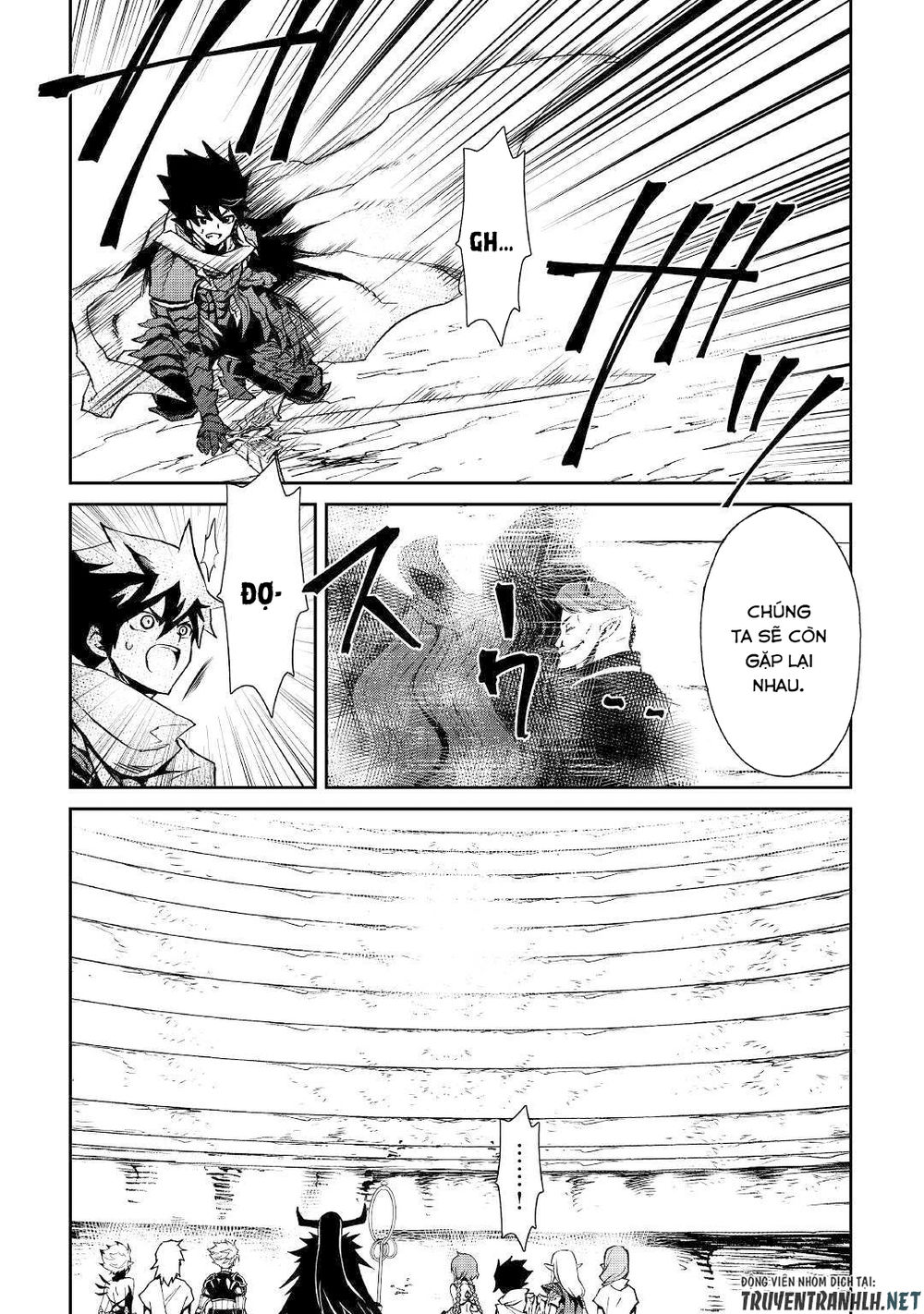 Tsuyokute New Saga Chapter 67 - 15