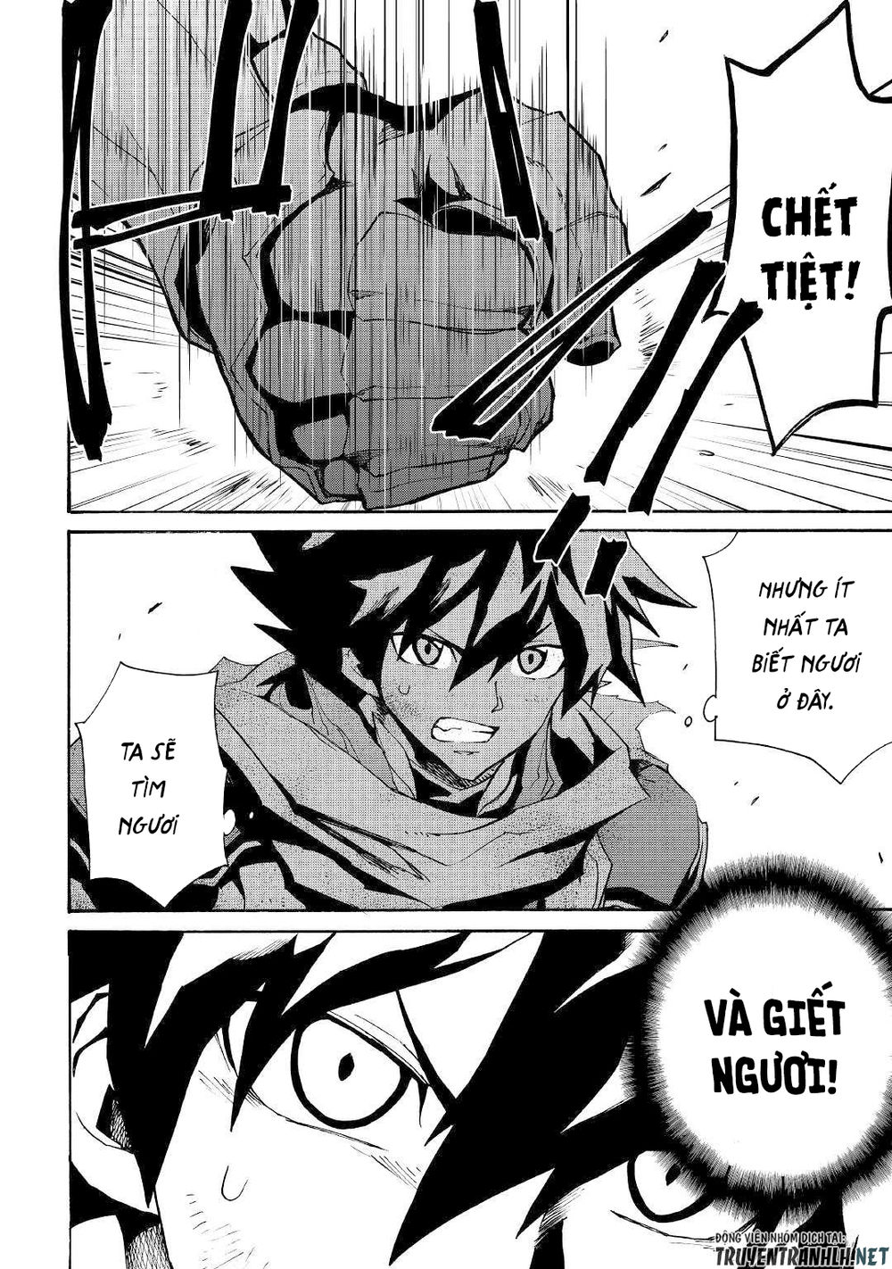 Tsuyokute New Saga Chapter 67 - 16