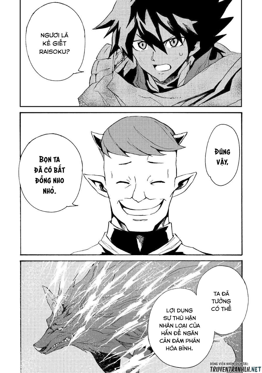 Tsuyokute New Saga Chapter 67 - 4