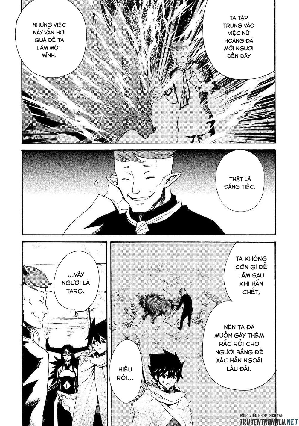 Tsuyokute New Saga Chapter 67 - 5