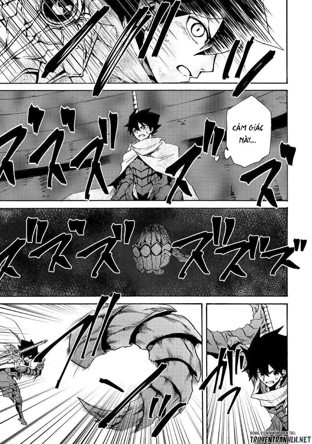 Tsuyokute New Saga Chapter 67 - 7