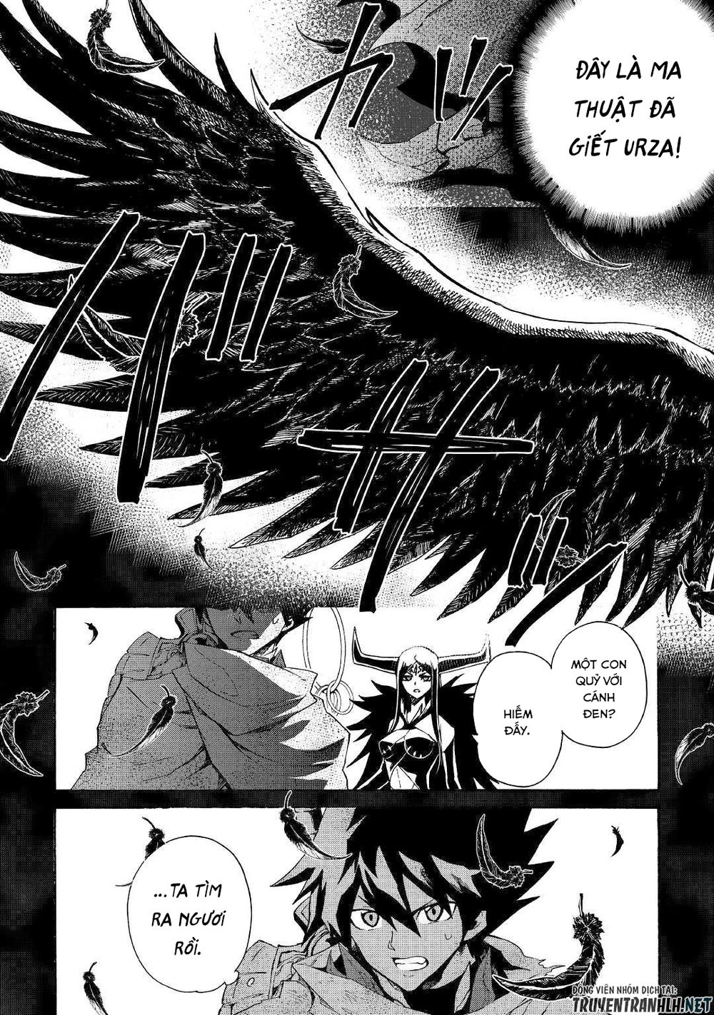 Tsuyokute New Saga Chapter 67 - 10