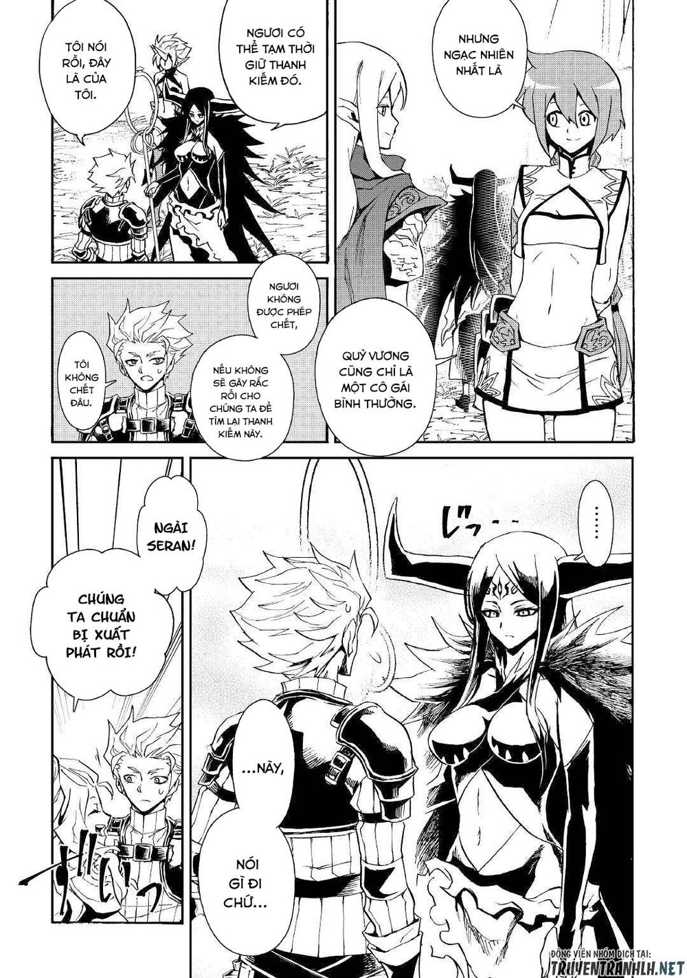 Tsuyokute New Saga Chapter 68 - 11