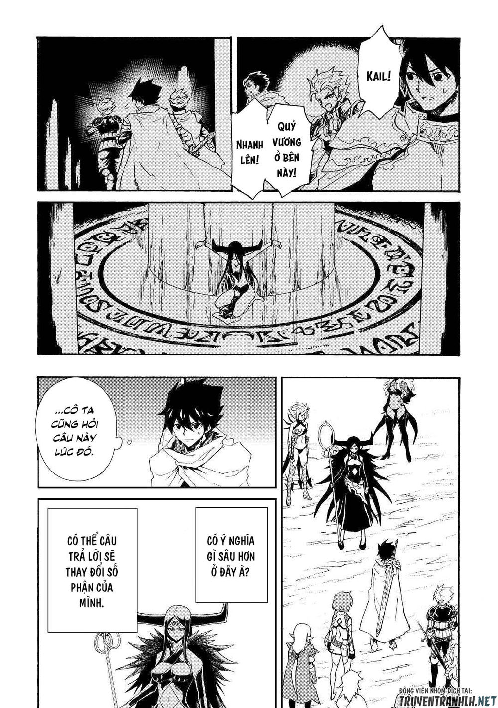Tsuyokute New Saga Chapter 68 - 4