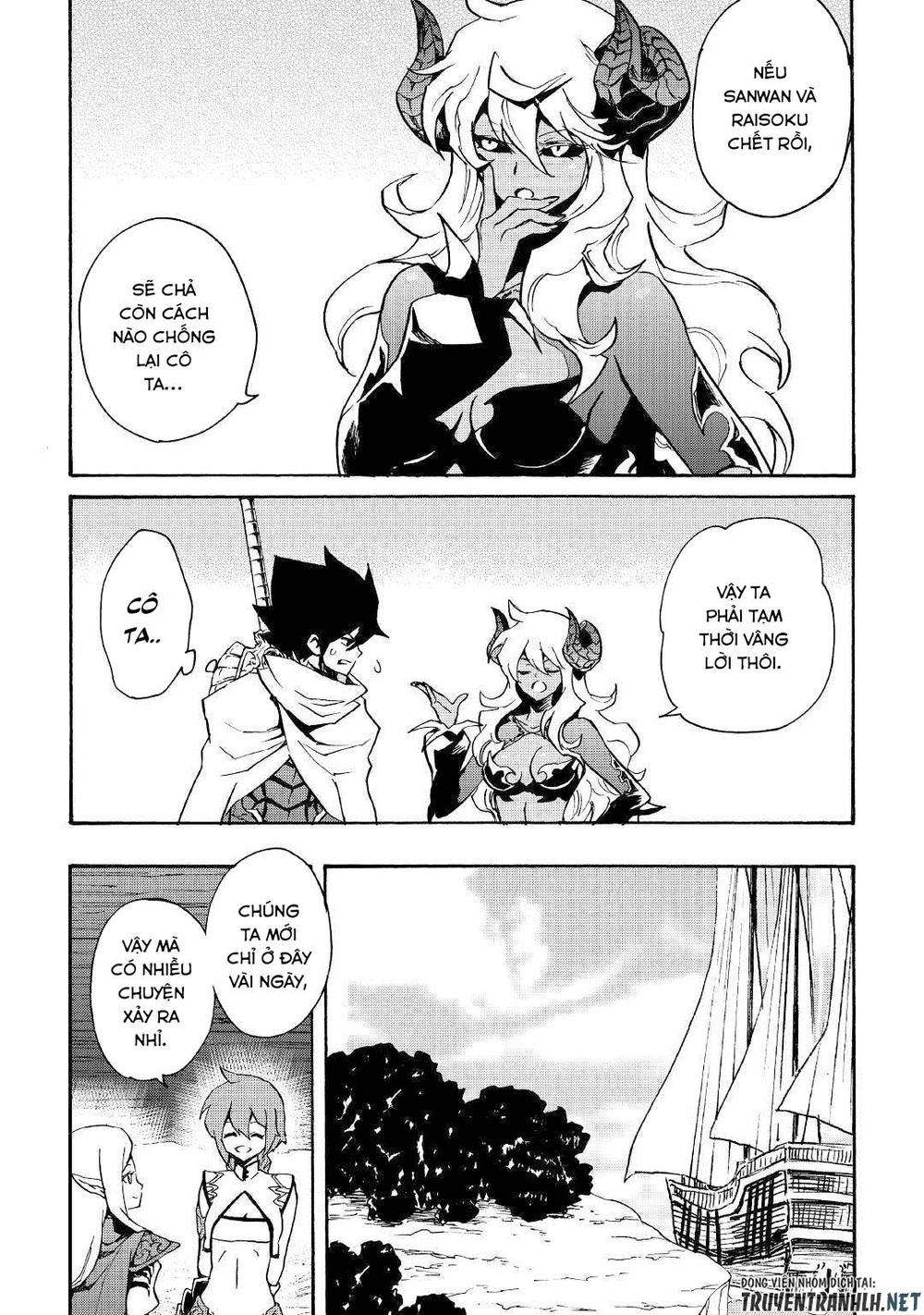 Tsuyokute New Saga Chapter 68 - 10