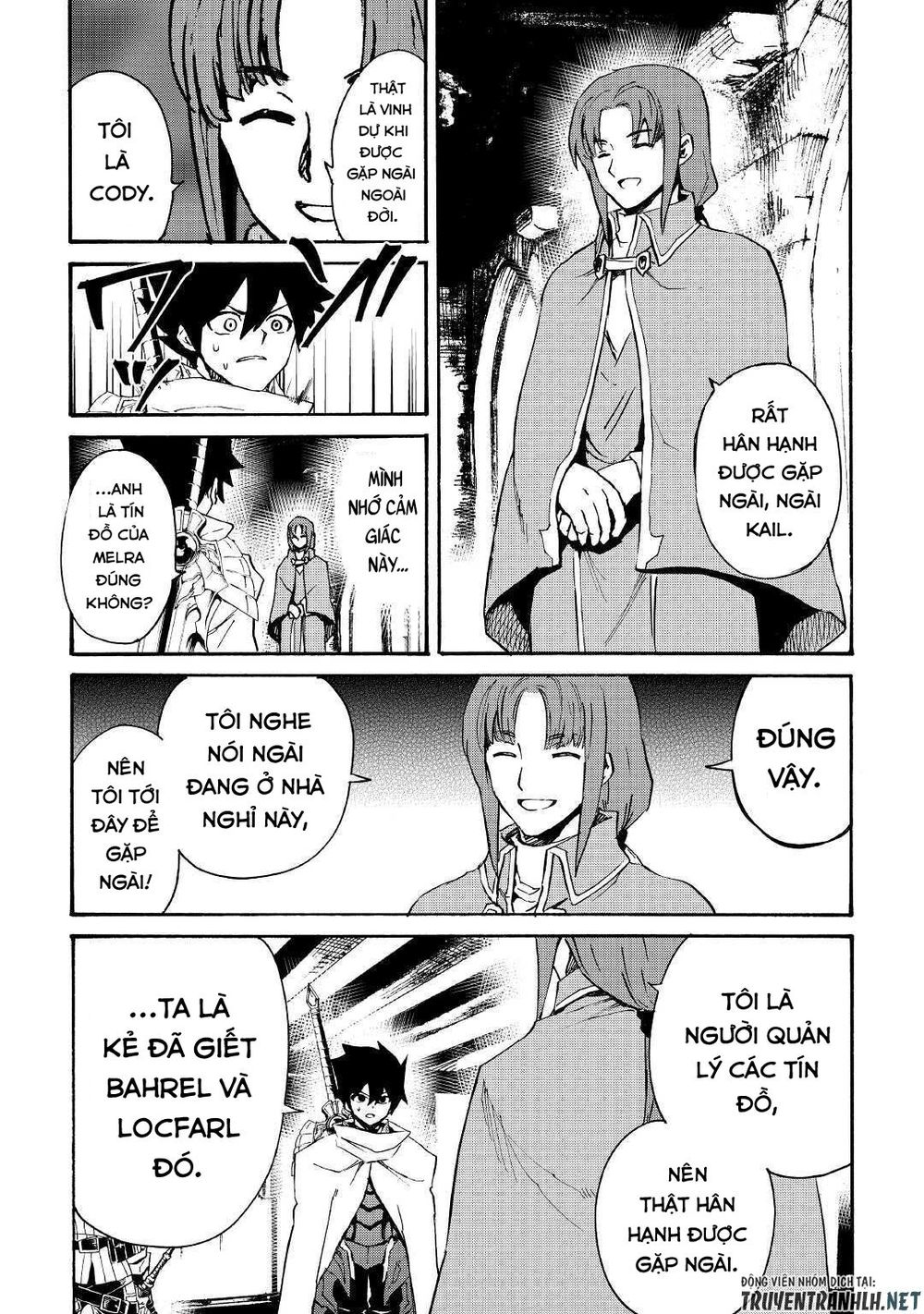 Tsuyokute New Saga Chapter 69 - 11