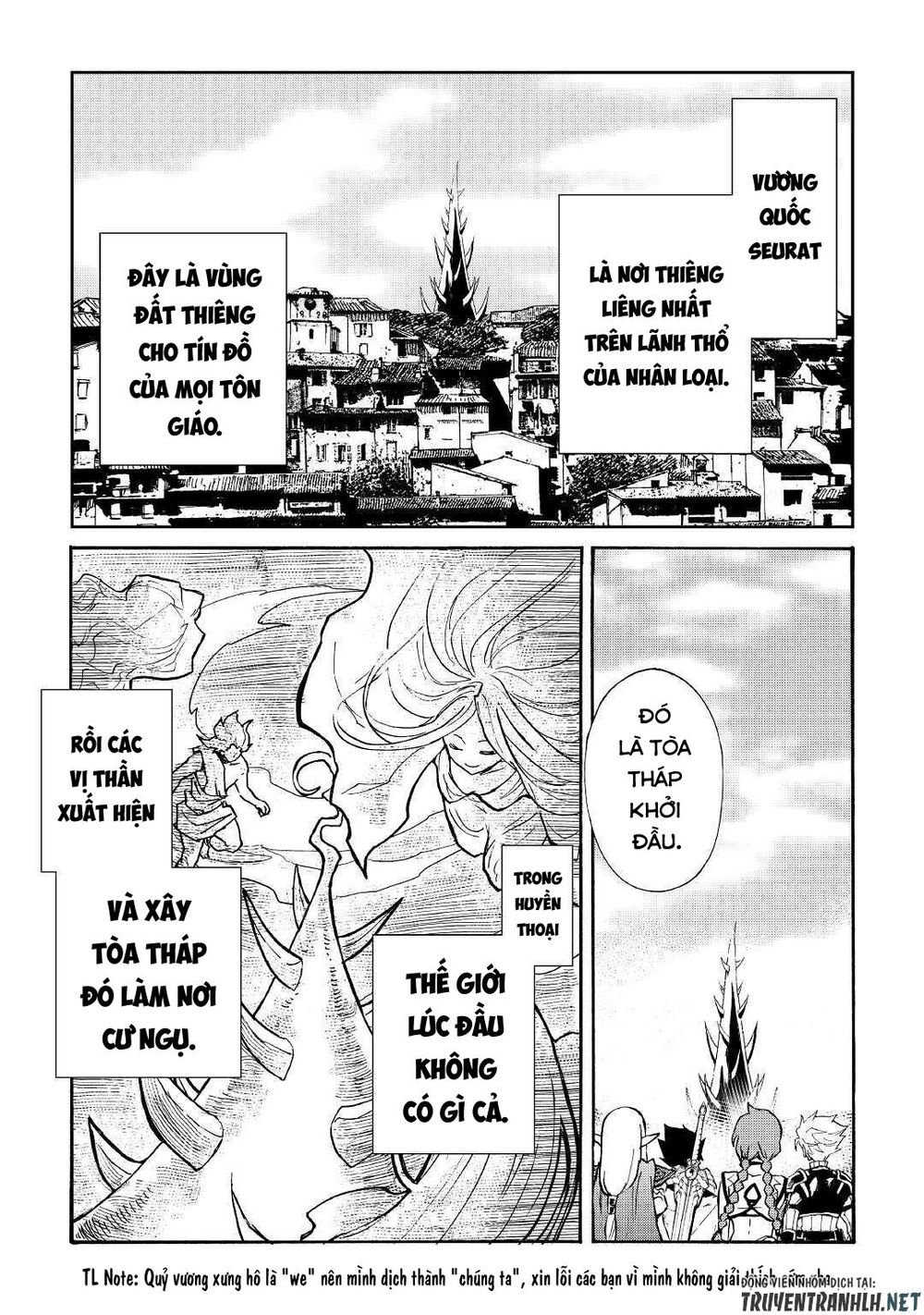 Tsuyokute New Saga Chapter 69 - 3