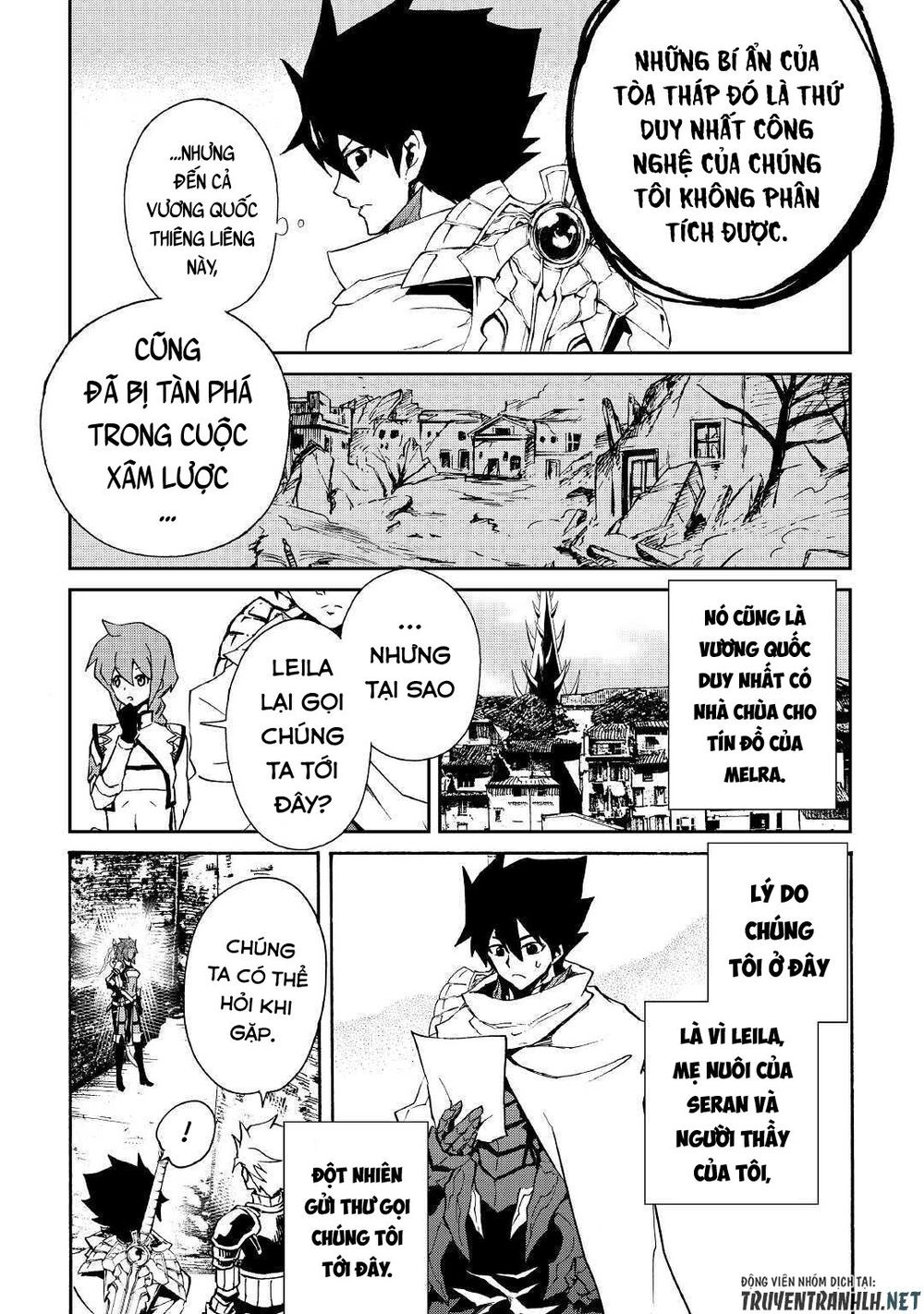 Tsuyokute New Saga Chapter 69 - 5