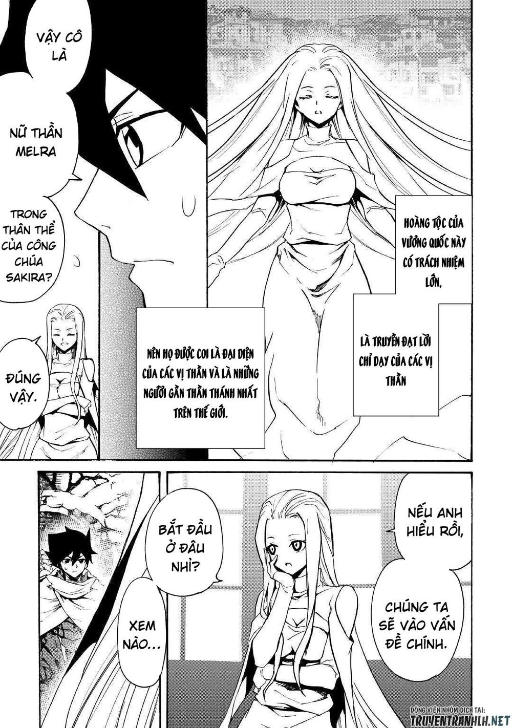 Tsuyokute New Saga Chapter 70 - 5