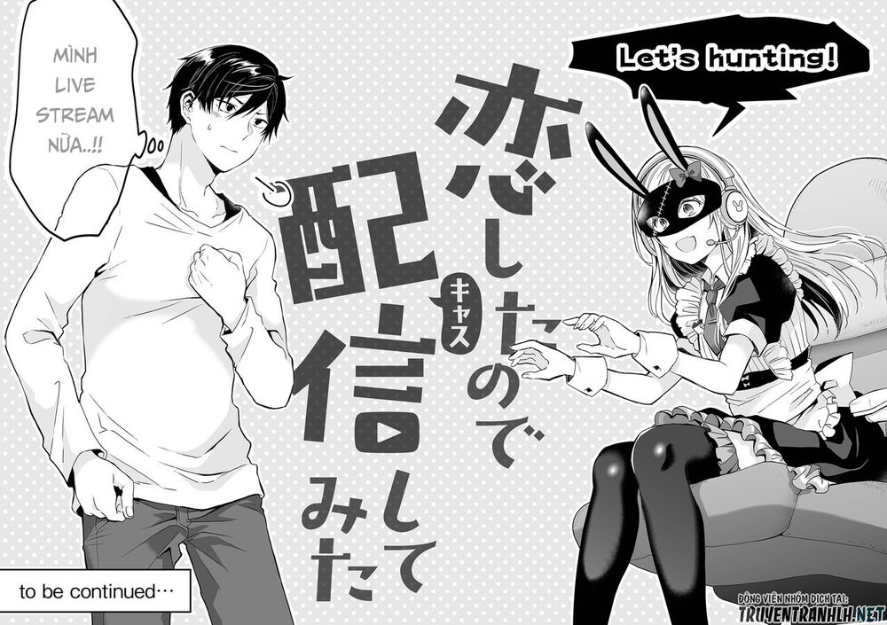 Koi Shita No De, Haishin Shite Mita Chapter 1 - 48
