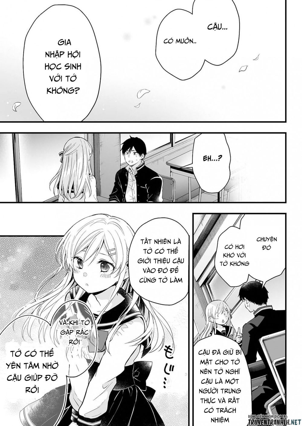 Koi Shita No De, Haishin Shite Mita Chapter 10 - 15