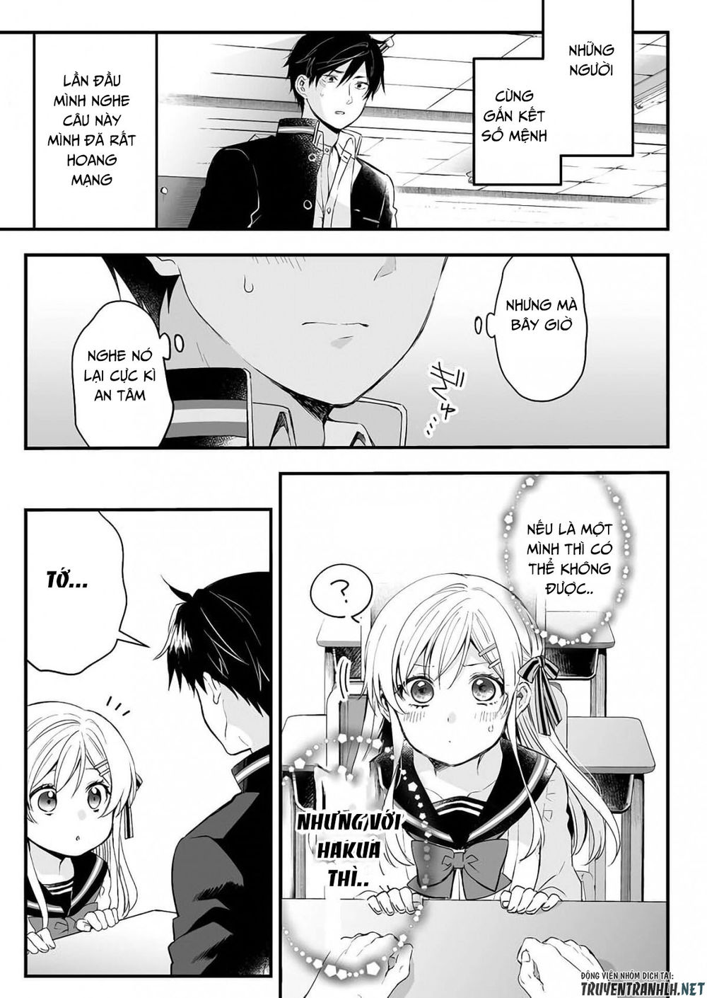 Koi Shita No De, Haishin Shite Mita Chapter 10 - 17