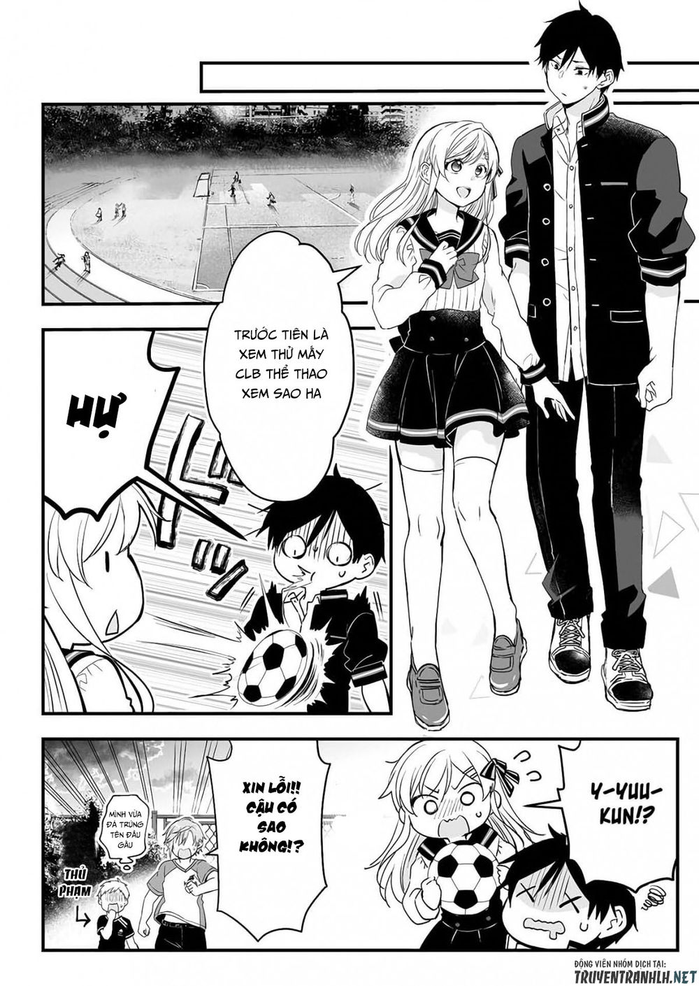 Koi Shita No De, Haishin Shite Mita Chapter 10 - 6