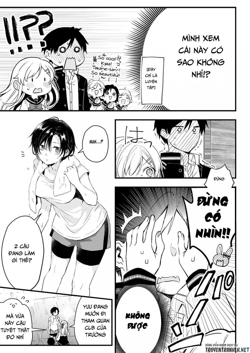 Koi Shita No De, Haishin Shite Mita Chapter 10 - 9