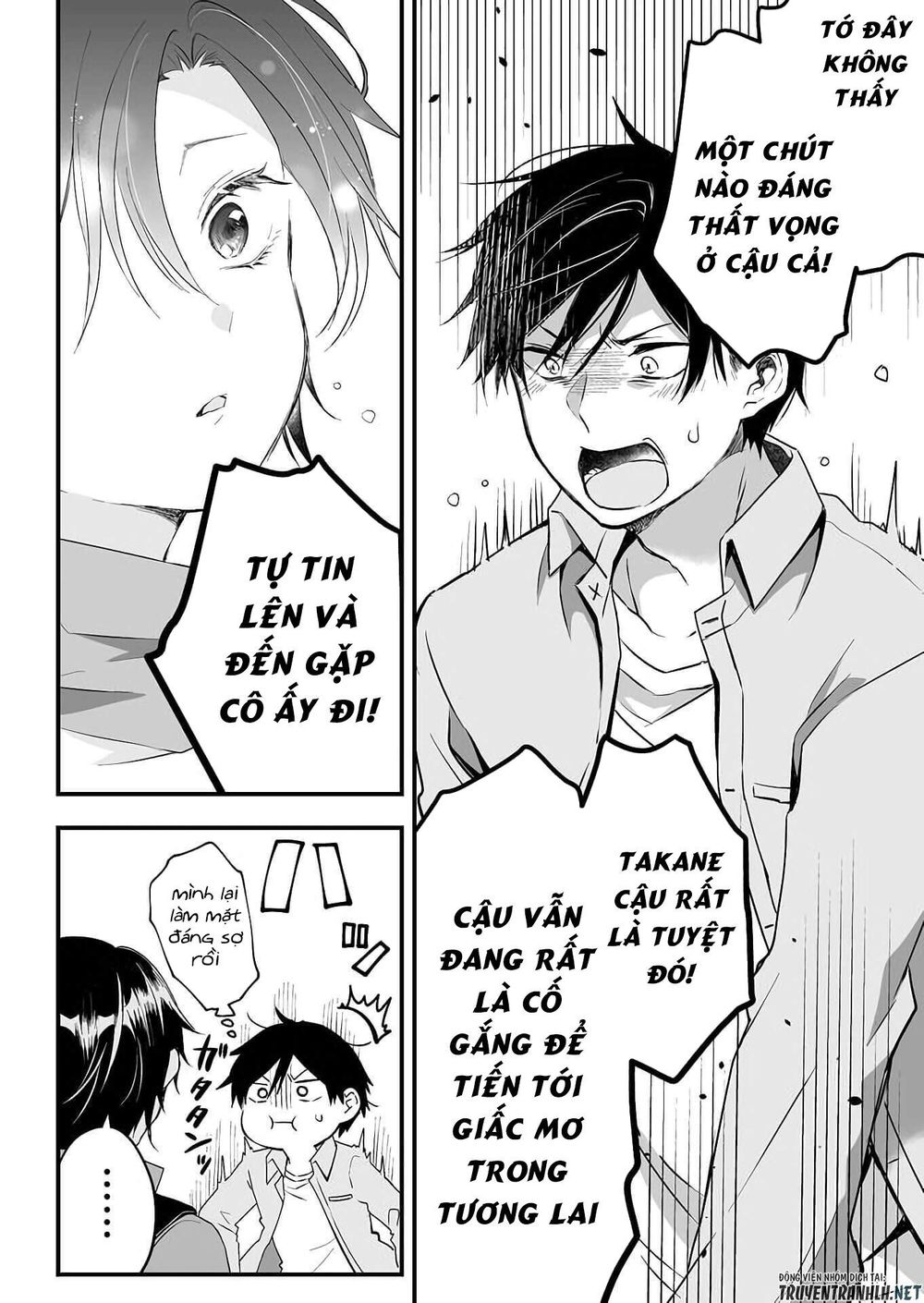 Koi Shita No De, Haishin Shite Mita Chapter 12 - 16
