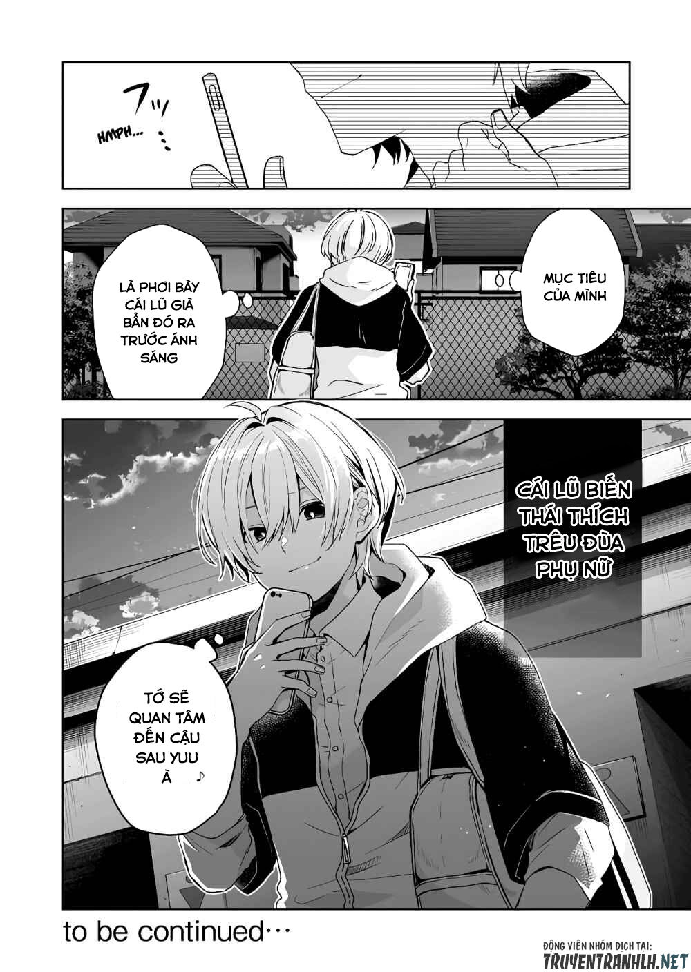 Koi Shita No De, Haishin Shite Mita Chapter 31 - 16