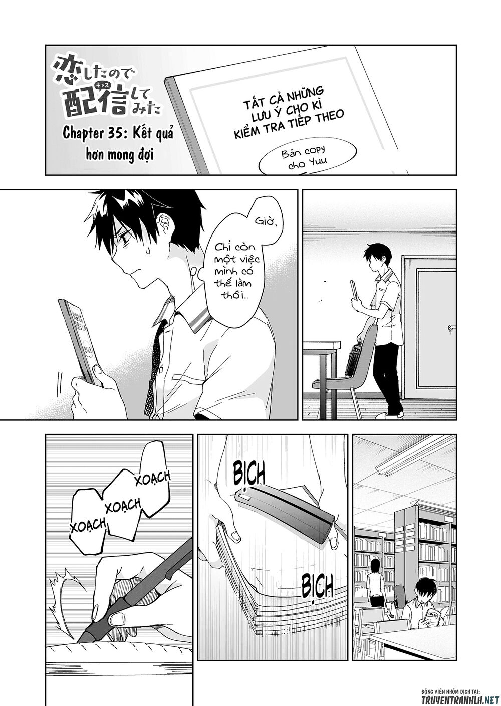 Koi Shita No De, Haishin Shite Mita Chapter 35 - 1