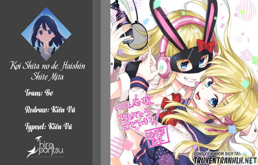 Koi Shita No De, Haishin Shite Mita Chapter 38 - 1