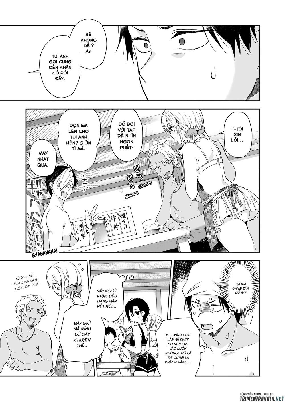Koi Shita No De, Haishin Shite Mita Chapter 38 - 6