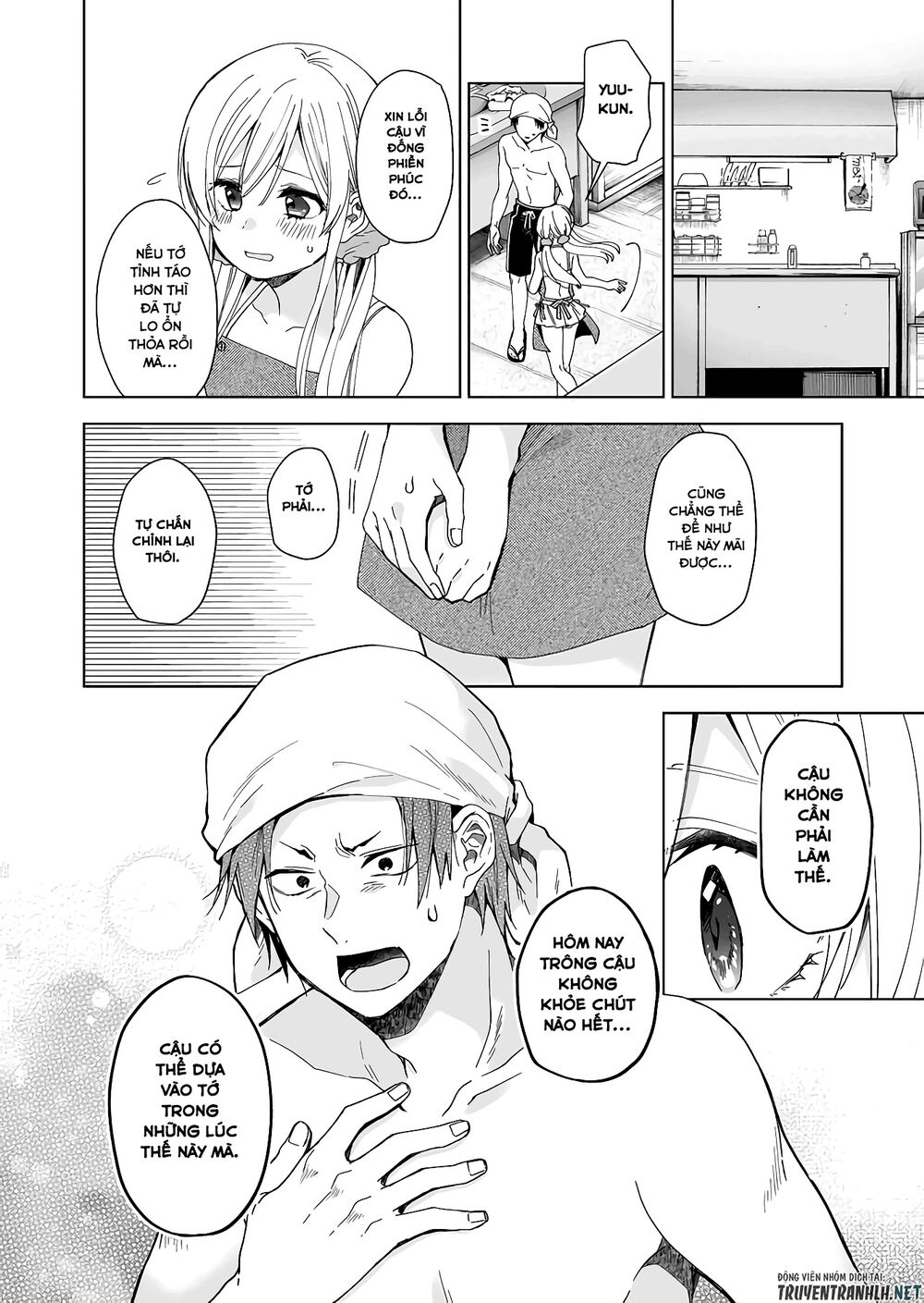 Koi Shita No De, Haishin Shite Mita Chapter 38 - 9