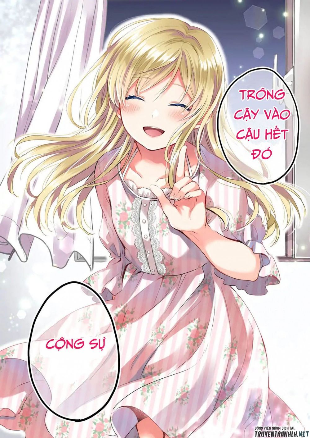 Koi Shita No De, Haishin Shite Mita Chapter 6 - 17