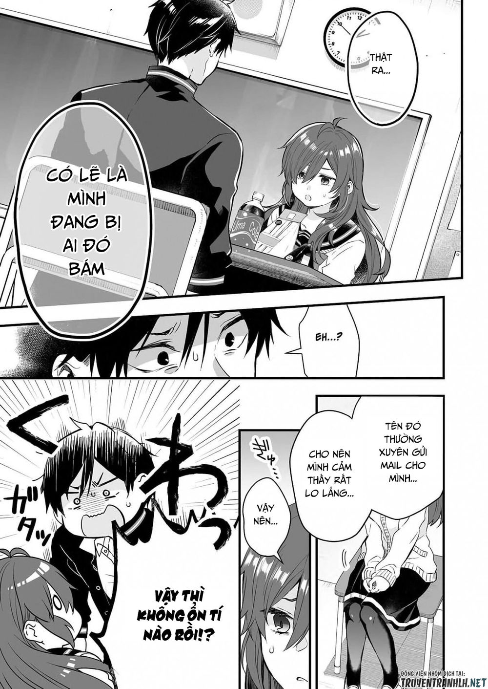 Koi Shita No De, Haishin Shite Mita Chapter 8 - 7