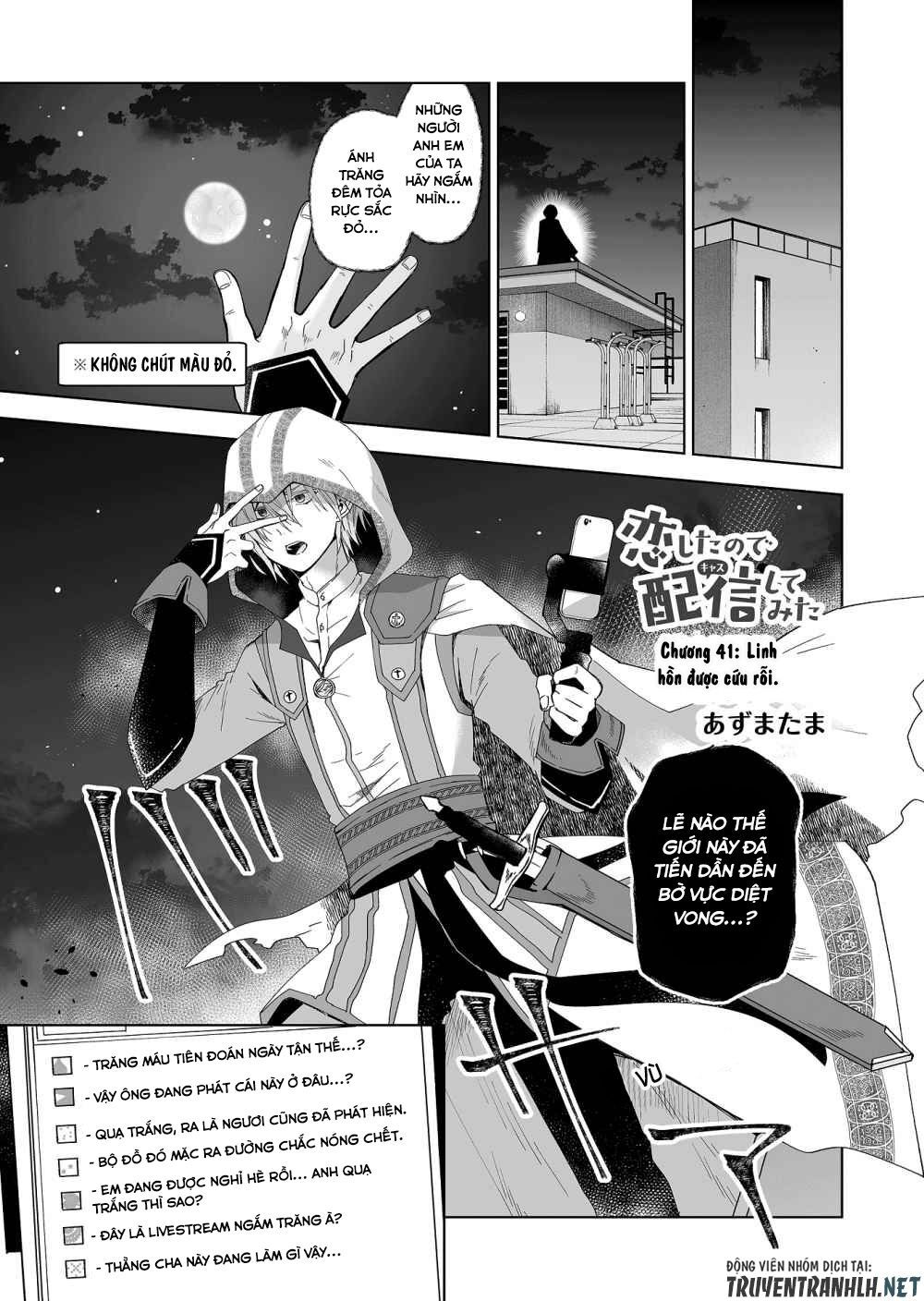 Koi Shita No De, Haishin Shite Mita Chapter 41 - 1