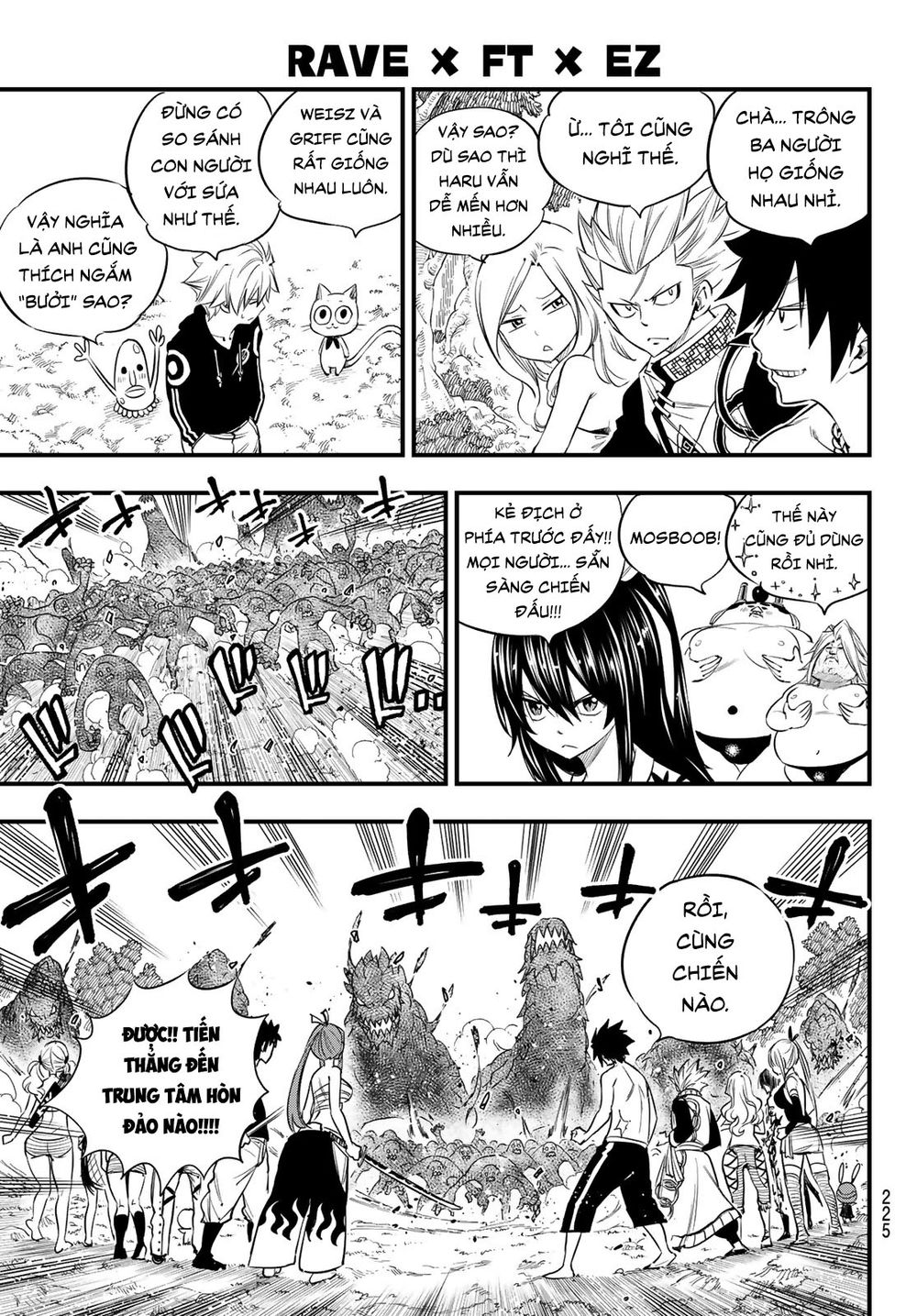 Hero's Chapter 8 - 3