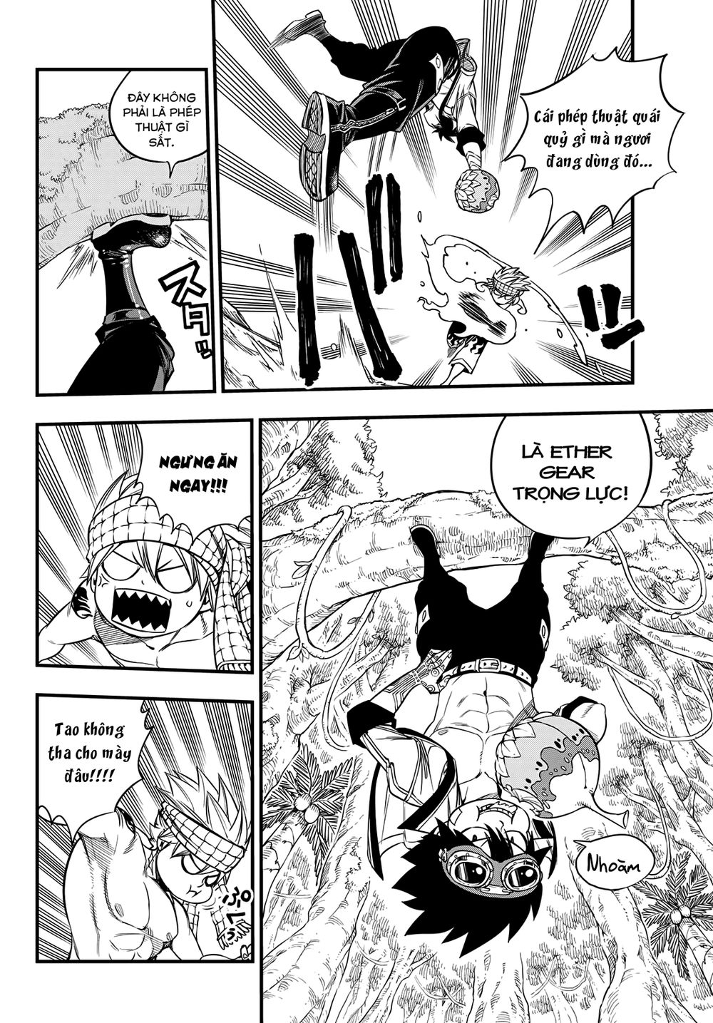 Hero's Chapter 1 - 11